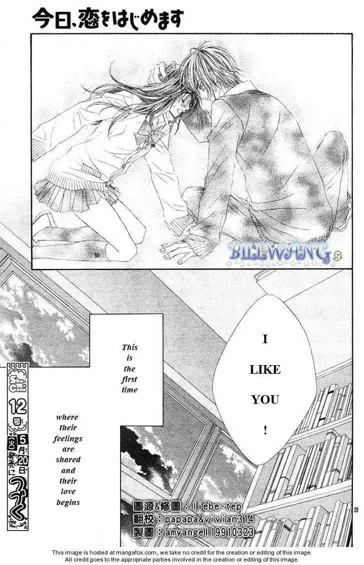 Kyou, Koi wo Hajimemasu Chapter 16 32